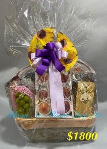 CODE 51796 - Fruit & Snack Hamper
